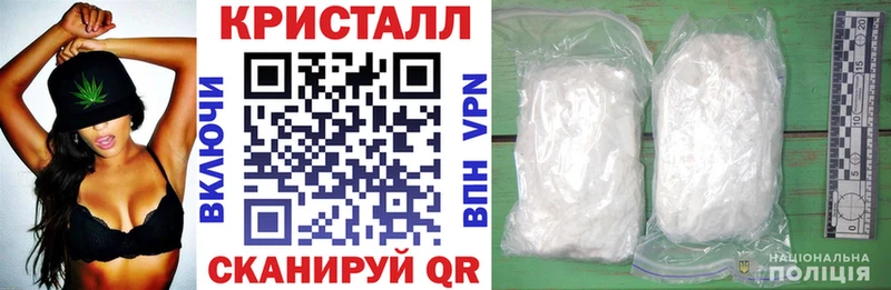 Амфетамин 97% Оха