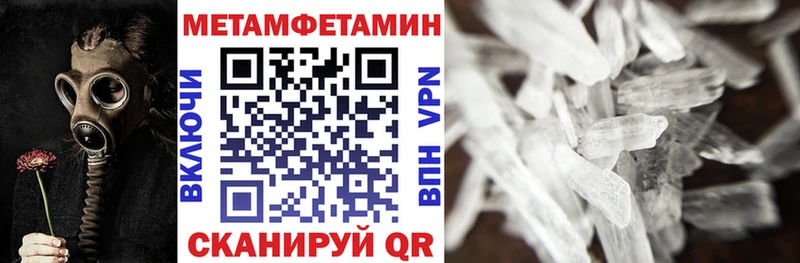 цены Оха кракен АМФЕТАМИН Premium