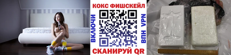 Кокаин 98%  Оха 