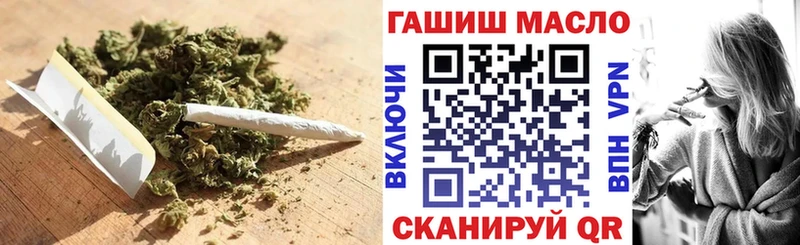 Дистиллят ТГК THC oil  магазин    Оха 